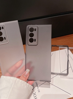 适用荣耀magicV2折叠屏手机壳超薄magicVS2后盖华为v2女magiv新款magic透明maigcv2前盖vs全包migc磨砂保护套