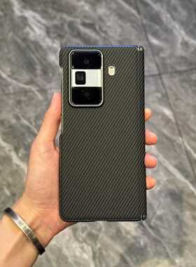 适用荣耀Magicv2手机壳vs3全包中轴磁吸v3至臻版Magic铰链vs2折叠屏炭纤维纹高档商务保护套超薄男女外壳