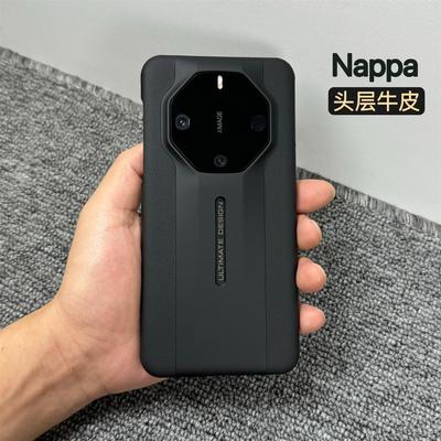 适用华为mate60rs非凡大师手机壳mate70rs纳帕真皮新款mata50RS全包防摔镂空标40RS保护套保时捷商务轻奢男女