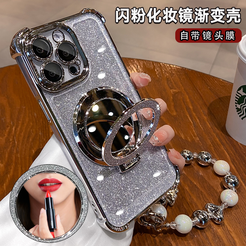 适用苹果16promax手机壳2024新款iPhone15镜头全包14pro高级感女款13镜子磁吸支架12气囊防摔11带挂绳硅胶套