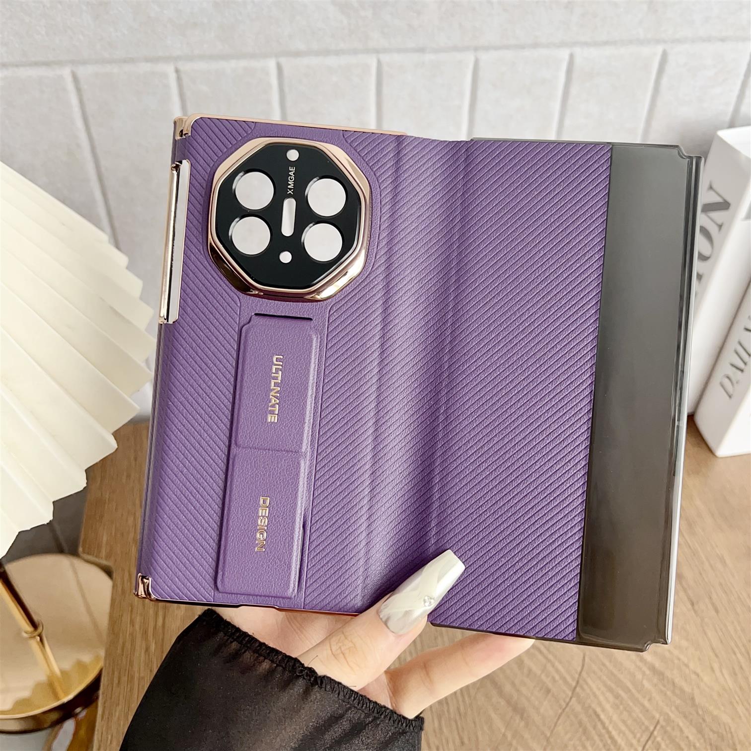 帅朗格伦 适用于华为matexts手机壳三折叠保护壳MateXT非凡大师新款腕带支架皮套全包防摔智能视窗双中轴外壳