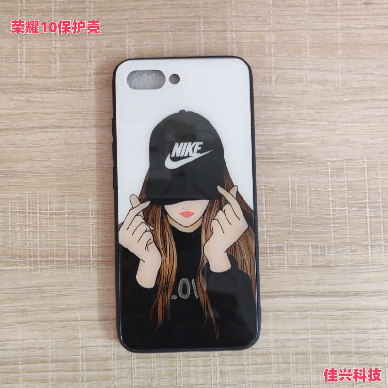 荣耀10手机壳新款玻璃保护套 荣耀9手机保护壳 硅胶个性创意网红男女小众高级感防摔外壳包邮