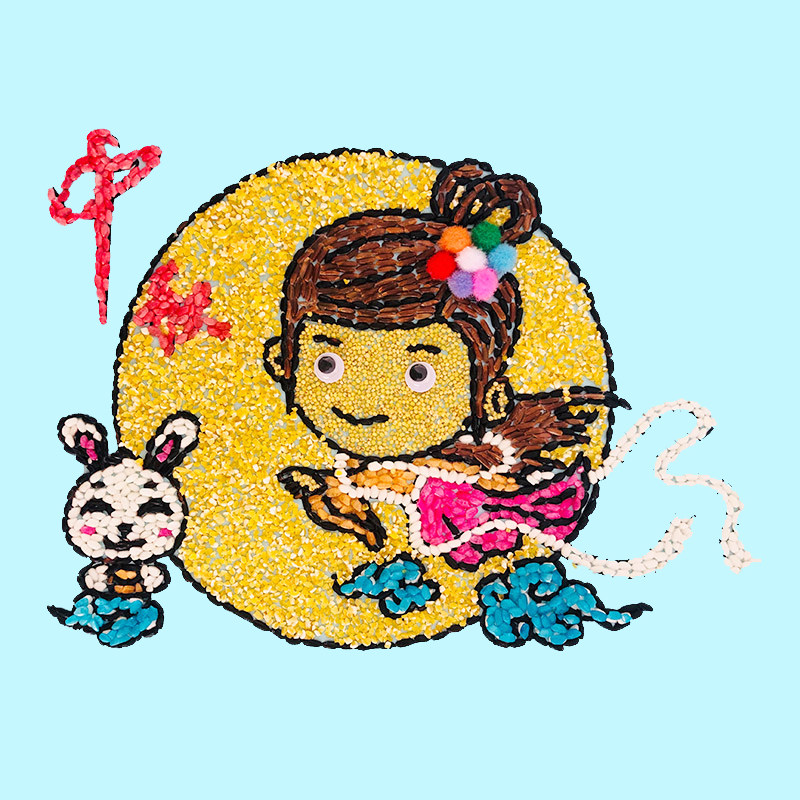 中秋节幼儿园五谷杂粮粘贴画手工材料包亲子活动嫦娥玉兔团建活动
