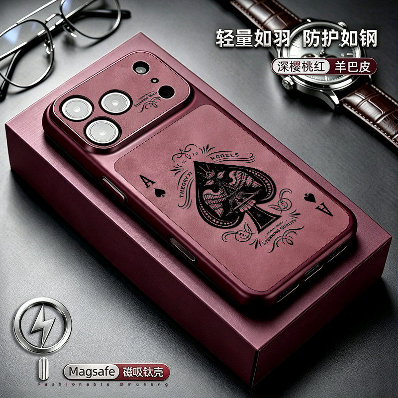 黑桃a手机壳适用苹果17秒