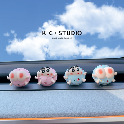 卡通土豆小新特斯拉model3/y车载香薰汽车出风口摆件车内饰礼品