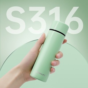 MAWALIFE玛万迷你316不锈钢直身水杯轻巧方便简约口袋杯150ml学生