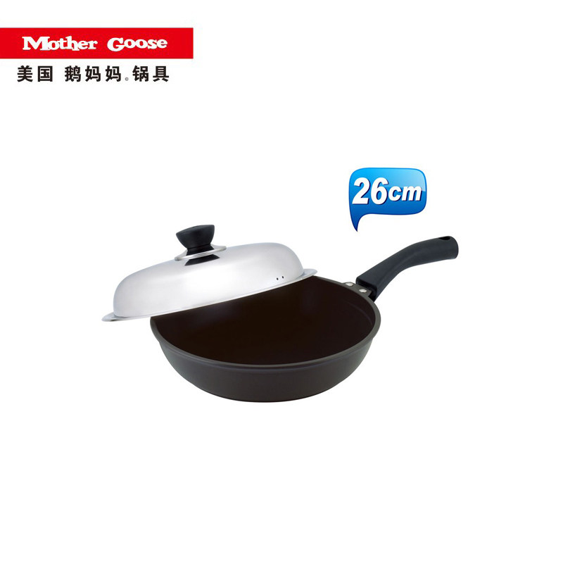 MotherGoose/鹅妈妈 晶钻1代26cm无烟物理不沾平底料理煎炒锅专柜