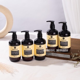 APPELLES 阿佩利斯 小麦原蛋白洗发水护发素沐浴露维生素B5润肤乳