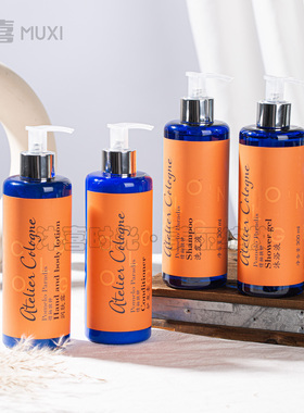 Atelier Cologne欧珑情柚独钟洗发水沐浴露护发素润肤乳300ml洗护