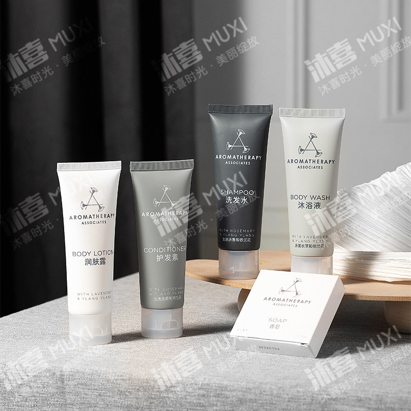 jw万豪 芳疗协会雅容玛aromatherapy 洗发水沐浴露润肤乳洗护小样