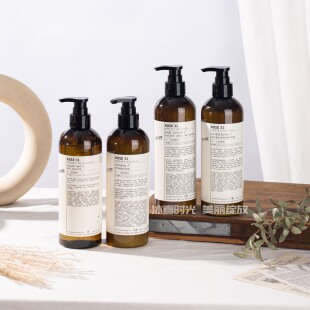 酒店线 labo31 木质玫瑰 洗护 洗发水护发素沐浴露润肤乳480ml