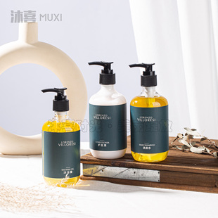 广州瑰丽酒店LORENZO VILLORESI洗发水护发素沐浴露300ml洗护套装