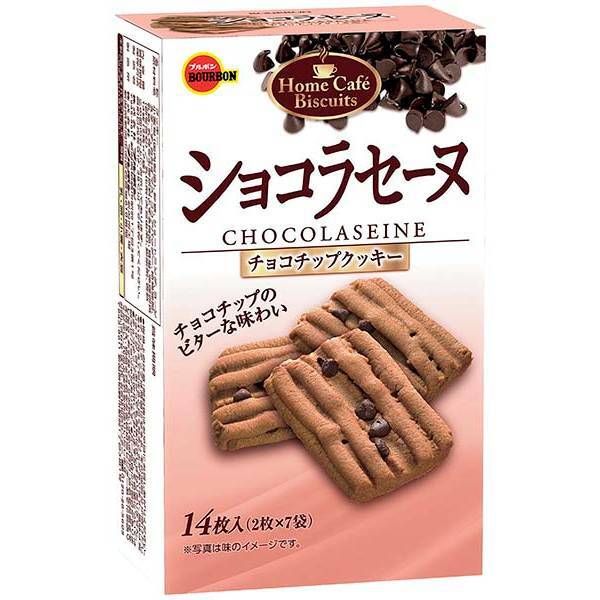 BOURBON 百邦朱古力碎曲奇100g休闲食品独立包装休闲零食伴手礼版