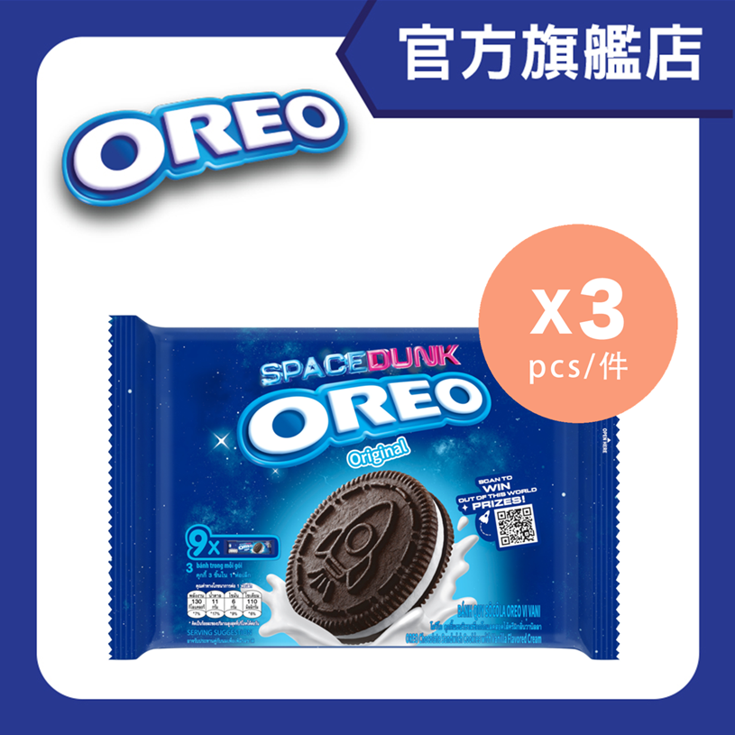Oreo 香港进口云呢拿味朱古力夹心饼干松脆曲奇家庭装248.4克x3版