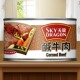 香港进口天龙牌咸牛肉即食罐头速食咸牛肉户外野营火锅茶餐厅340g