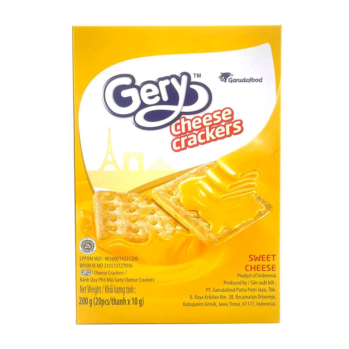 芝莉Gery 芝士饼干200克薄脆涂层夹心浓郁奶香办公休闲下午茶零食