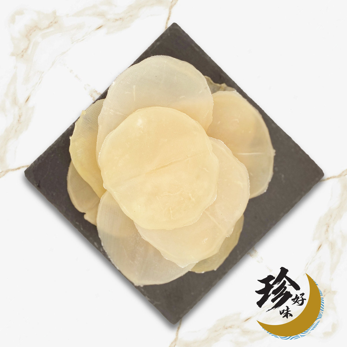 珍好味非洲圆螺片L码250g约29-31片滋阴补肾强壮筋骨美容养颜煲汤