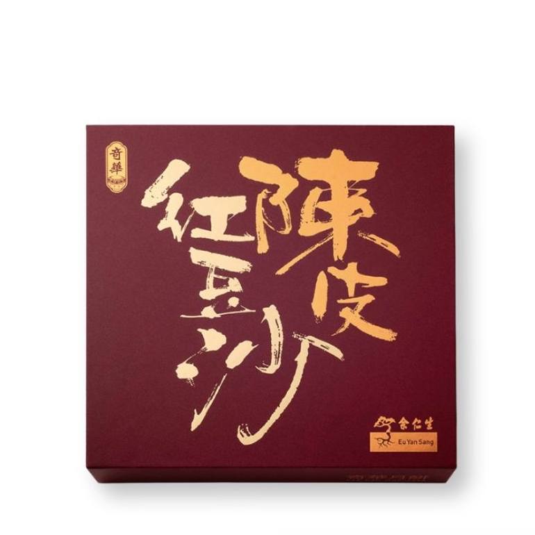 迷你余仁生陈皮豆沙月饼8枚装迷你月饼中秋节日礼品中式糕点