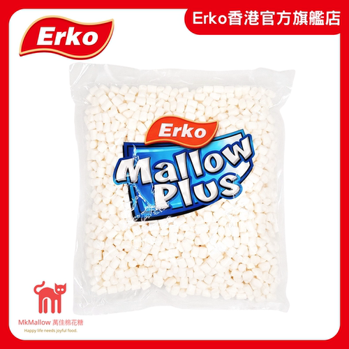 Erko 伊高迷你棉花糖1千克小零食儿童零食原味软糖包装进口袋装版