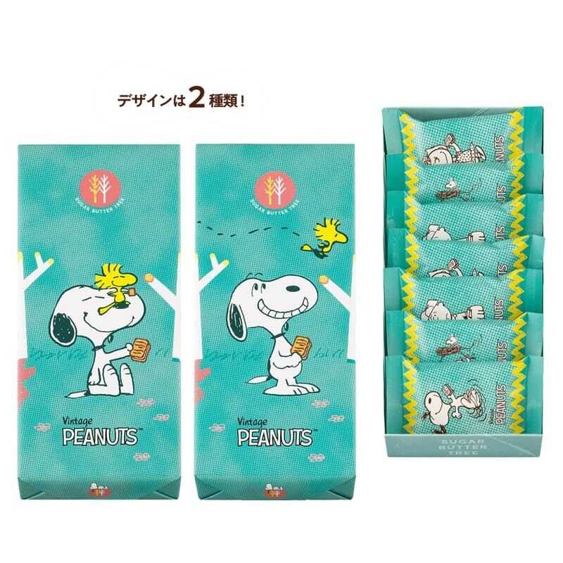 SUGARBUTTERTREE跟史努比联名秋季限定蜂蜜地瓜奶油饼乾一盒