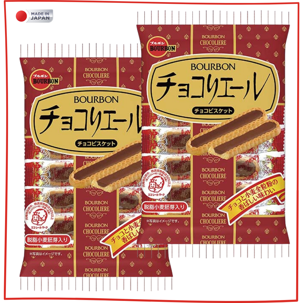 百邦日本朱古力消化手指饼14'sx2包消化饼干分享装健康独立小包装