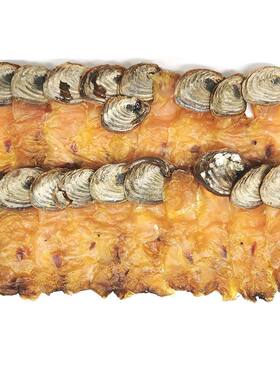 名冠环球西非精选响螺片19-25只300克装滋阴补肾滋阴养颜汤料煲汤