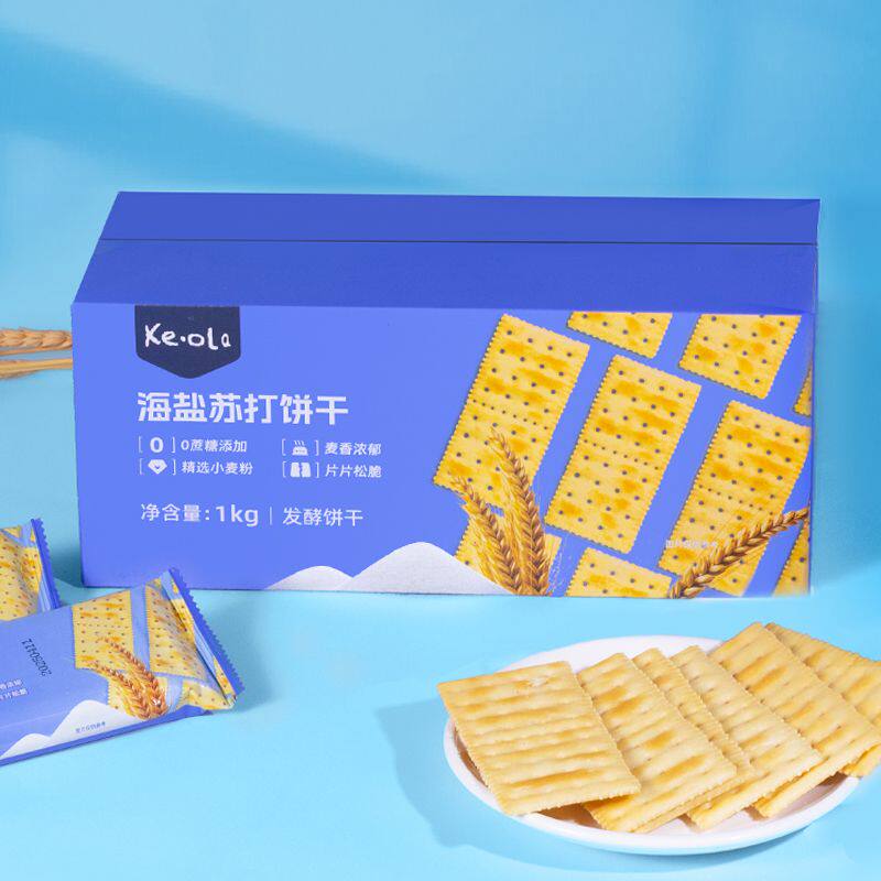 Ke-ola 下午茶点心薄脆饼干盒装香葱薄饼海盐苏打饼干1kg香港进口