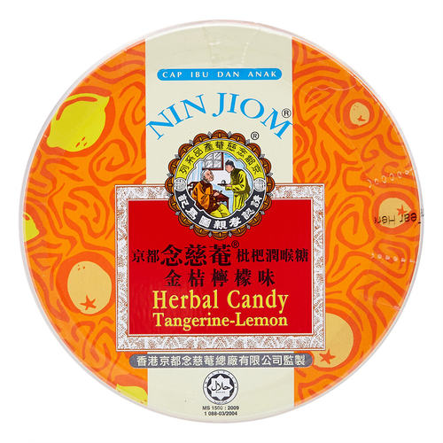京都念慈菴枇杷润喉糖金桔柠檬味24粒