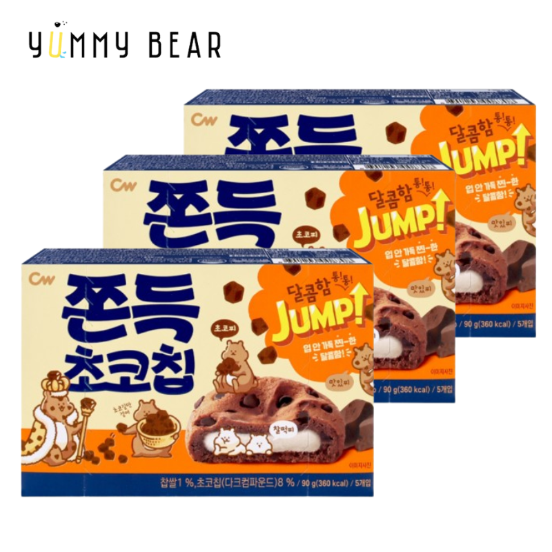 CW 朱古力粒粒夹心年糕批90gx3健康零食休闲食品网红小吃香港进口