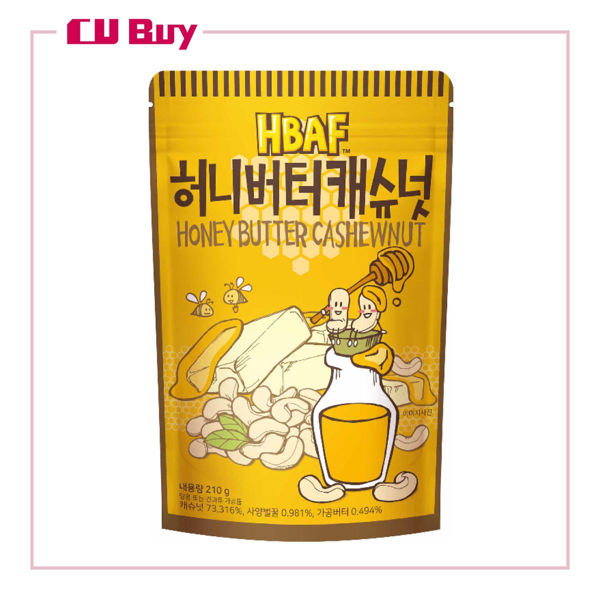 HBAF 干焗原粒牛油蜂蜜腰果210克 |果仁|坚果|零食|小食|干果零食