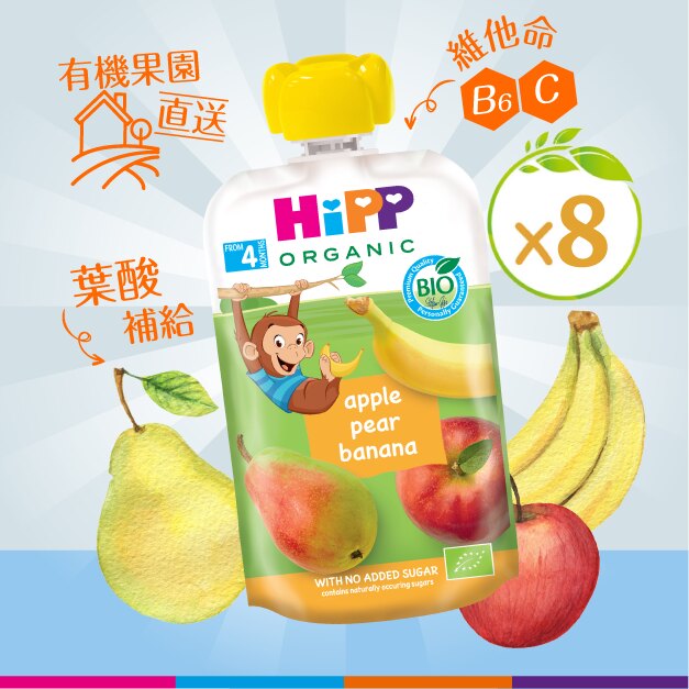 喜宝 有机果蓉苹果香梨香蕉唧唧装婴儿辅食0添加宝宝辅食营养幼儿