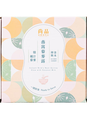 香港 尚品 - 燕窝椰汁藜麦露(中国)(252克)·盒装 - 即开即食糖水
