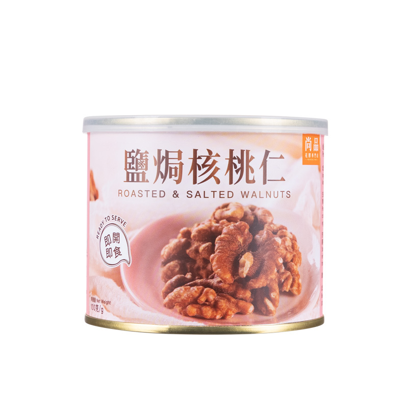 香港尚品-盐焗核桃仁(中国)(100克)罐装-即开即食香甜可口-封面