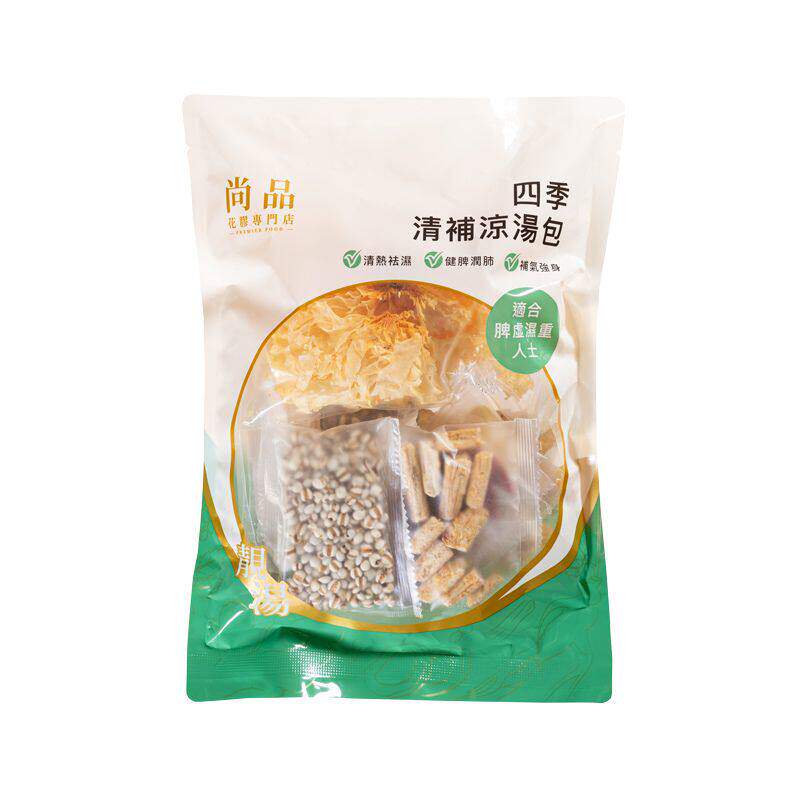 进口 四季清补凉汤包140克独立包装方便卫生健康煲汤料包食材