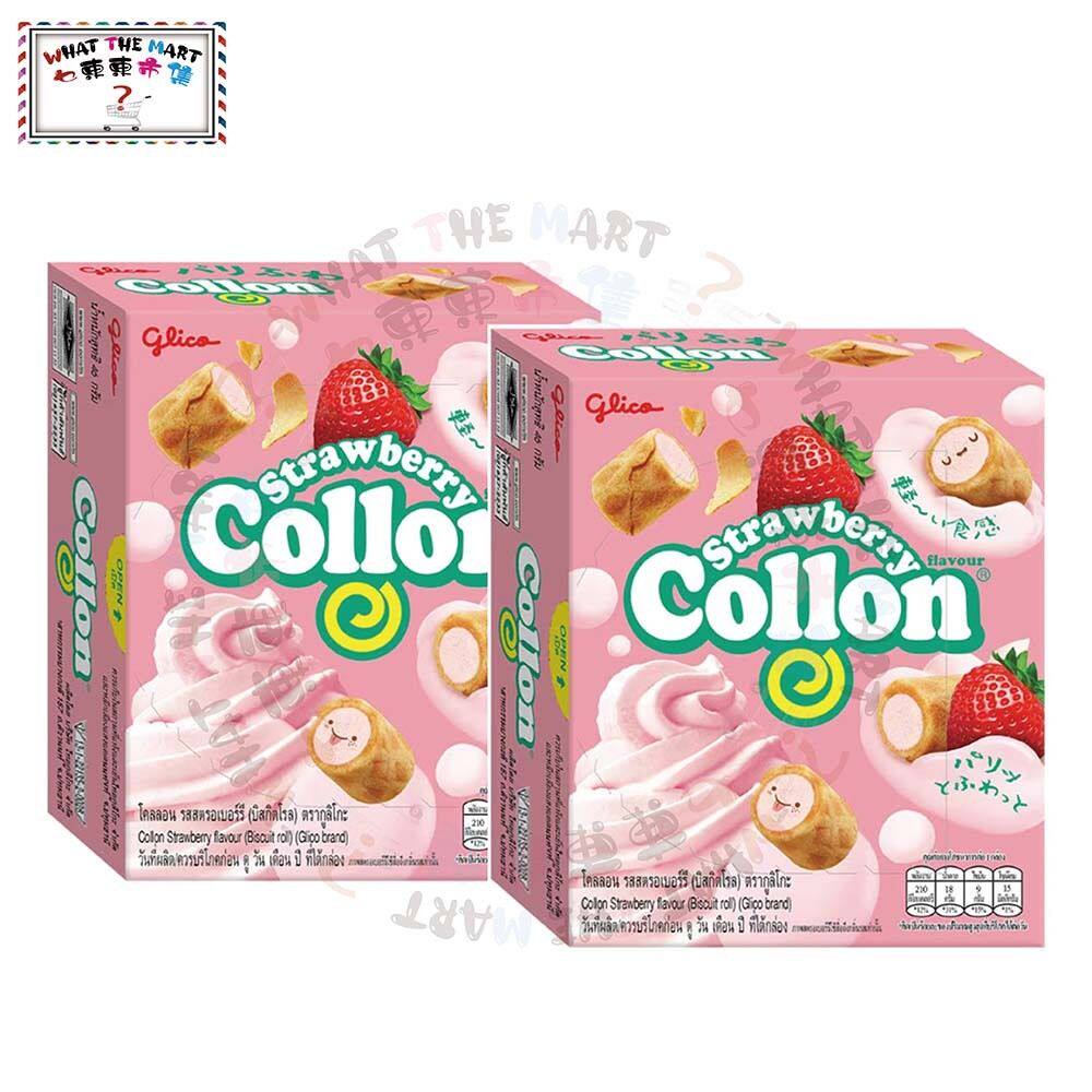 香港原装进口固力果2件固力果COLLON卷草莓味41g零食糕点饼干夹心