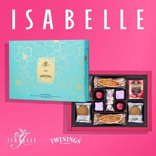 香港进口伊莎贝尔吉纳曲奇饼干186g盒装到期日:2026年3月20日