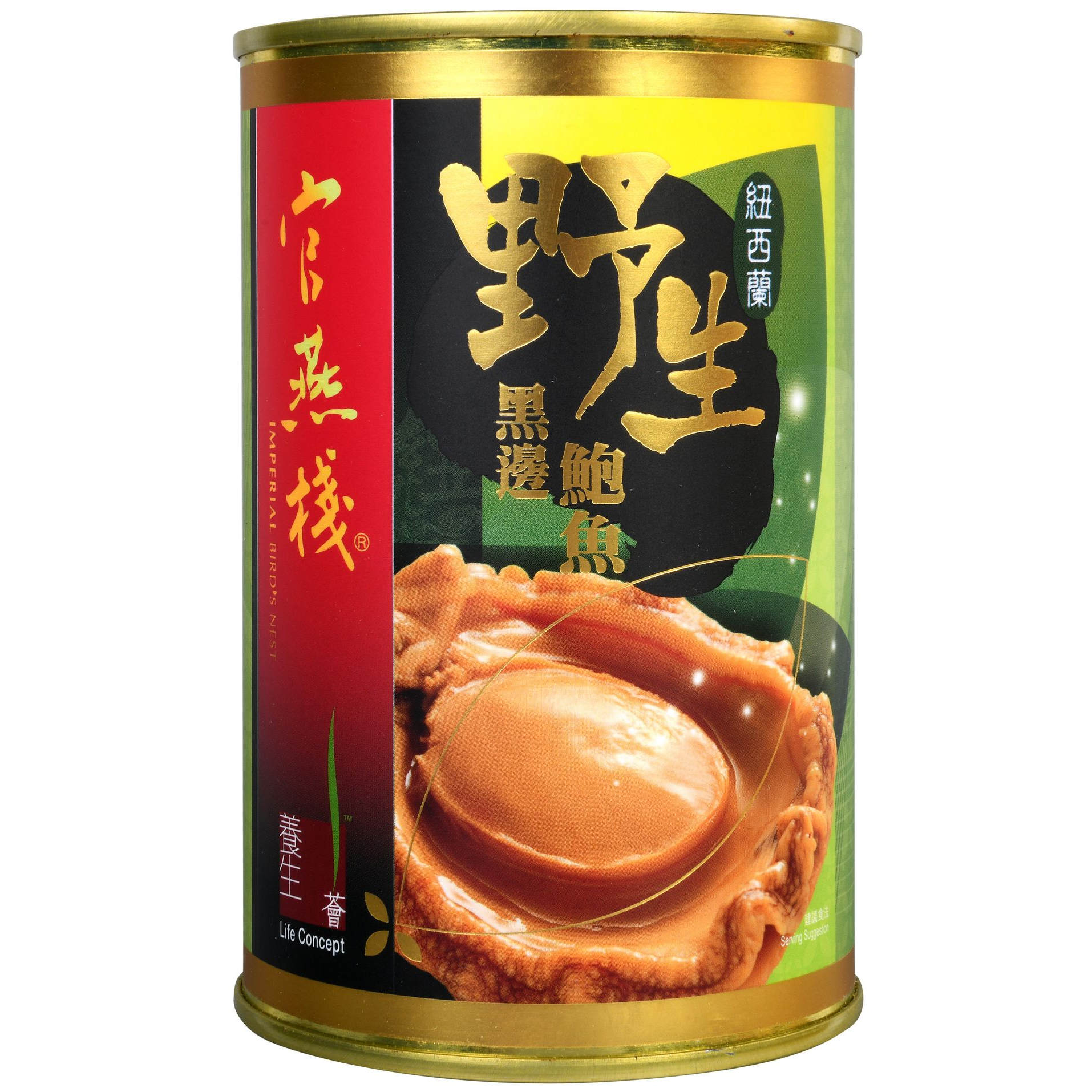 官燕栈新西兰黑边鲍鱼425克/罐鲍鱼罐头胶原蛋白营养高蛋白低脂肪