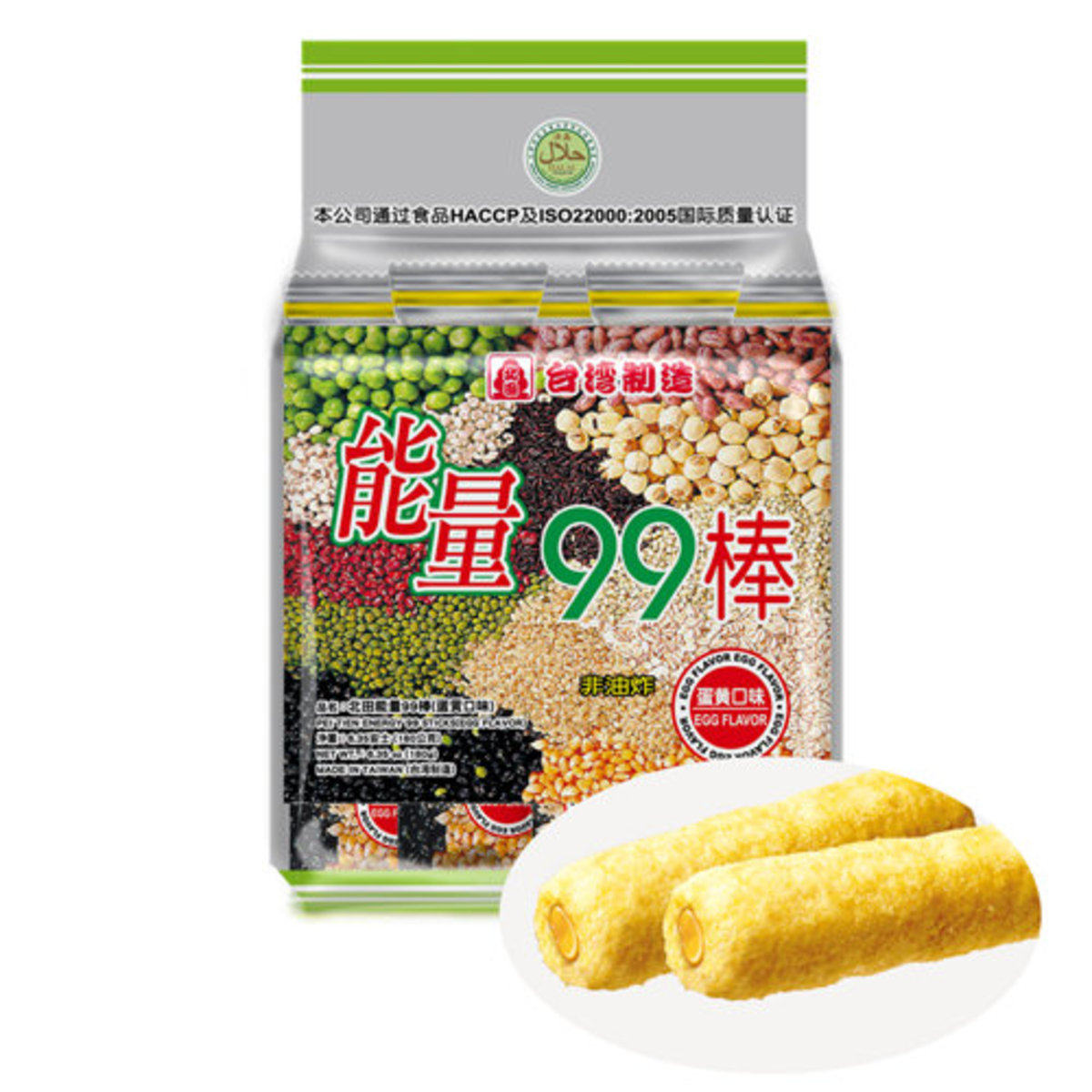 北田 - 台湾99能量棒(蛋黄夹心味）180g