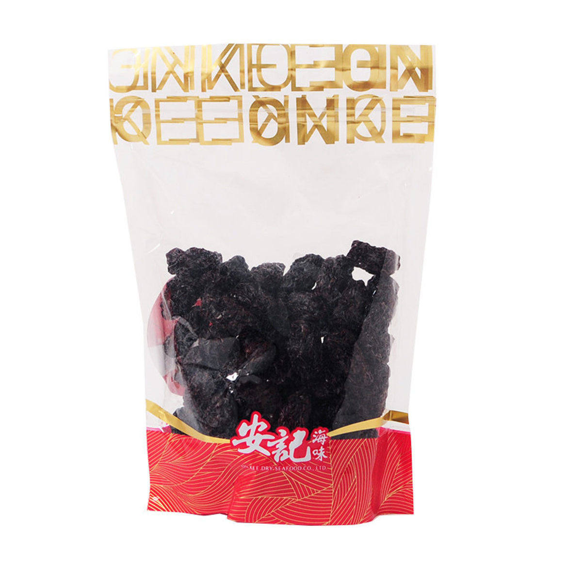 香港进口安记海味精选南枣300G袋装口感软糯开胃耐嚼可用煲汤香甜