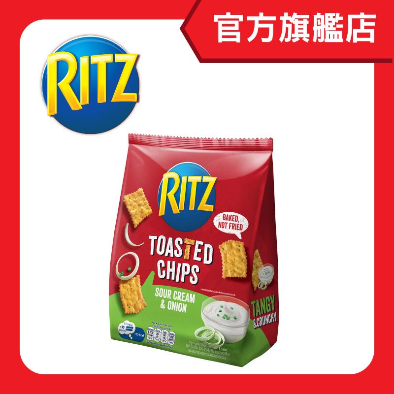 Ritz - 利是 烘烤脆片 - 酸忌廉洋葱味 (包装随机发送)