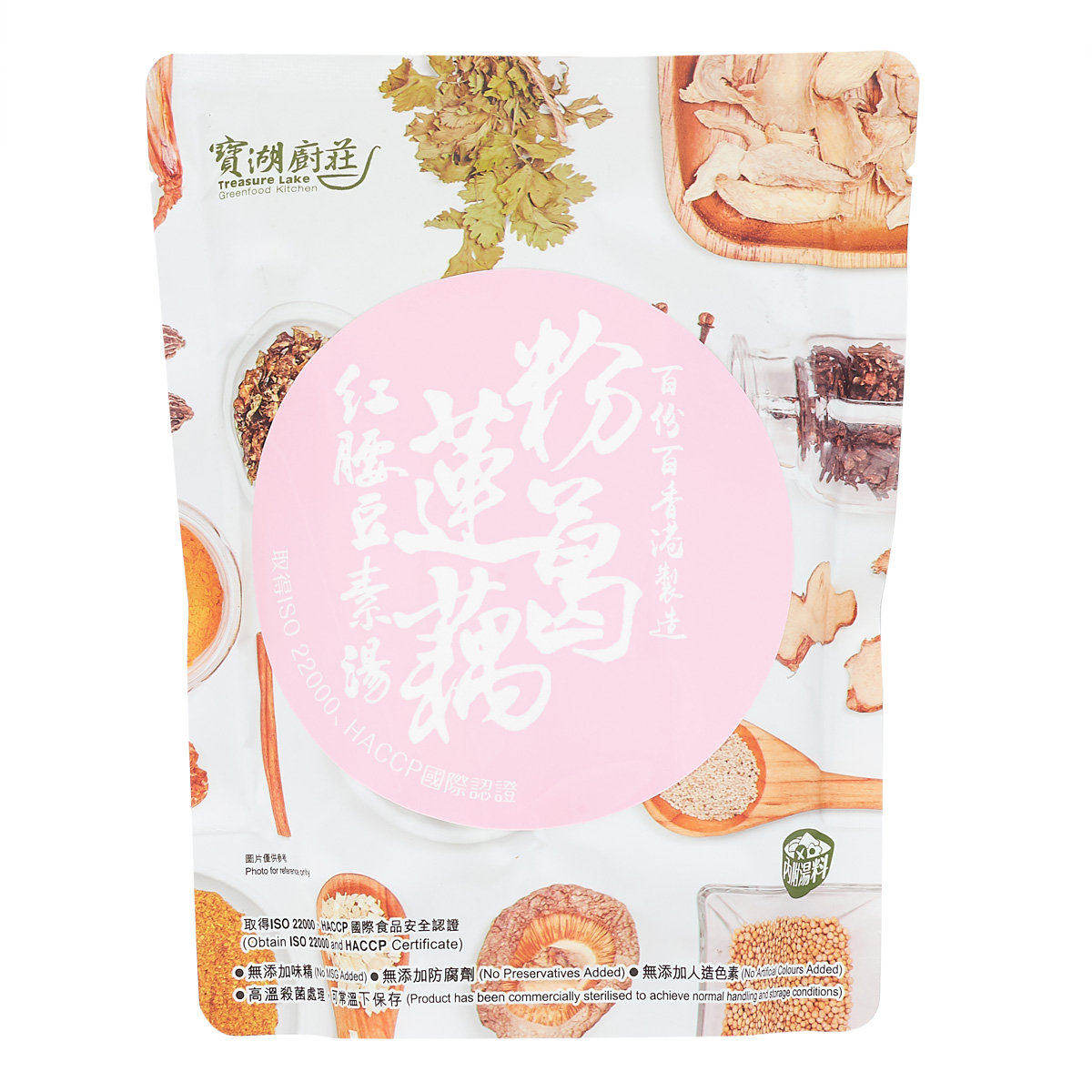 香港宝湖厨庄 - 粉葛莲藕红腰豆素汤袋装500克 #汤包食材内附汤料