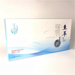 享温馨台湾制胶原滴鱼精15包装 怀孕后调理怀孕坐月强健养生临期版