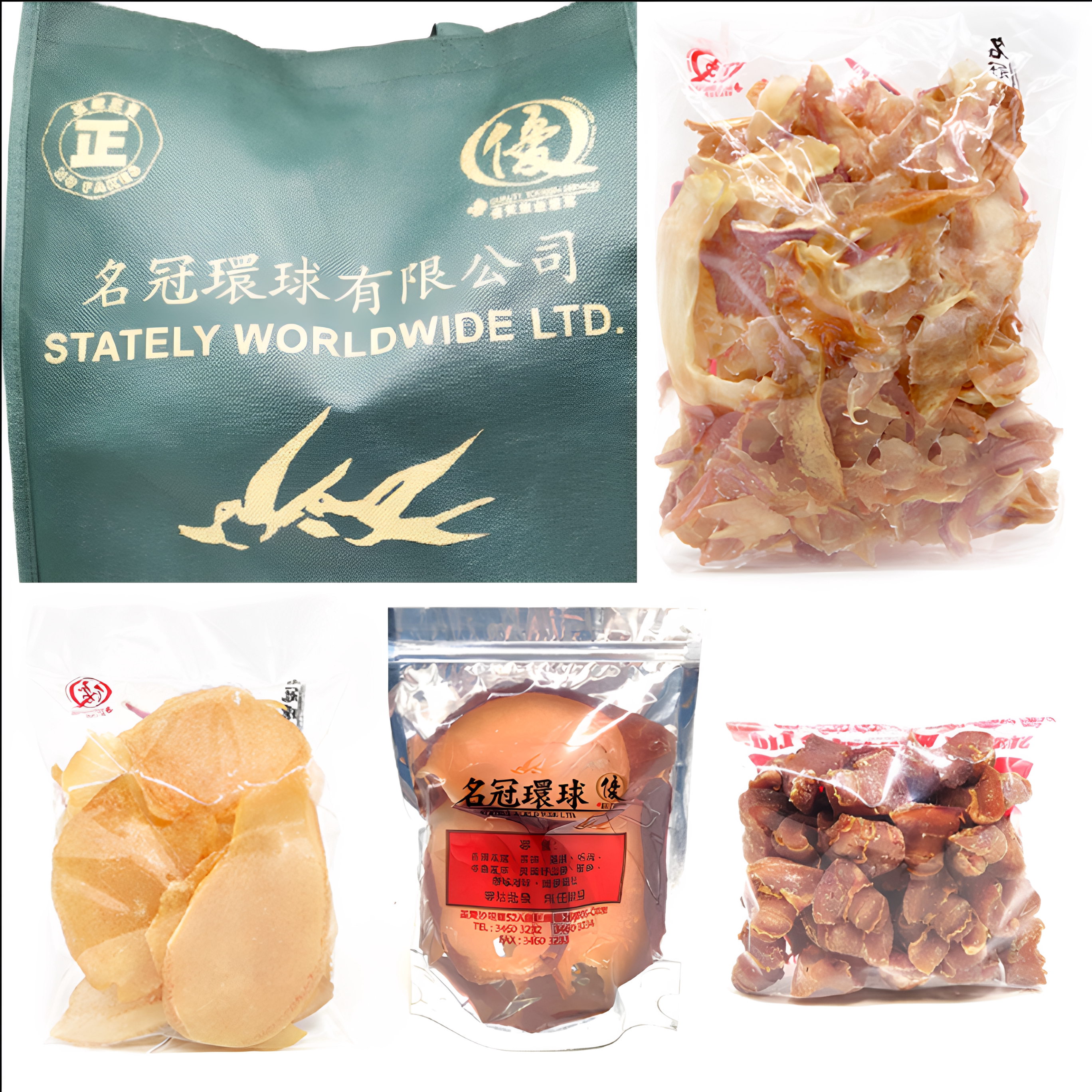 名冠环球新年皇牌螺霸王组合装滋阴养颜响螺螺片响螺头中秋节煲汤
