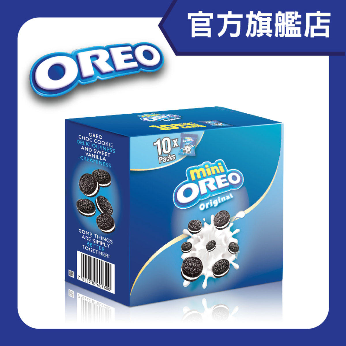 Oreo云呢拿味迷你朱古力夹心饼干单独包装