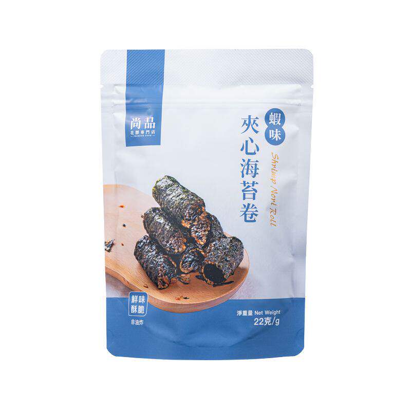 香港进口尚品虾味夹心海苔卷22克休闲零食鲜味健康酥脆风味独特