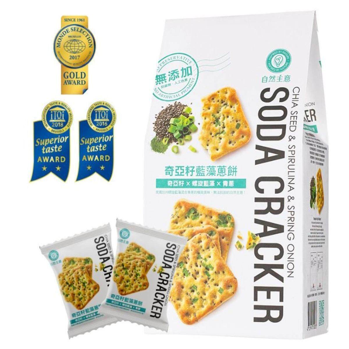 自然主意 奇亚籽蓝藻青葱苏打饼180克10包袋健康零食独立包装香脆