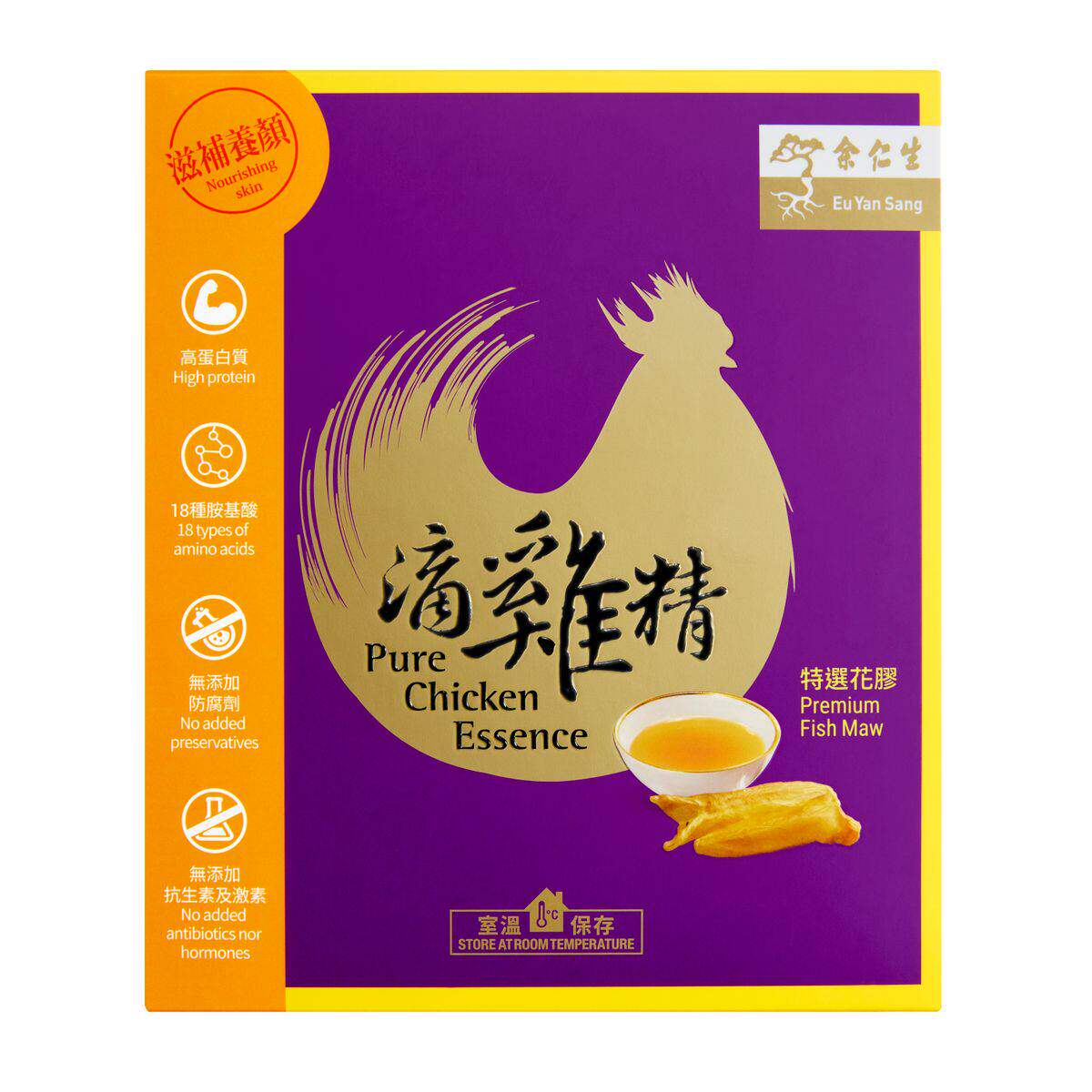 滴鸡精特选花胶60ML6包高蛋白18种氨基酸补充营养消除疲劳