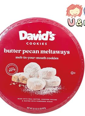 David's Cookies - 奶油山核桃曲奇32oz907g送礼新年送礼