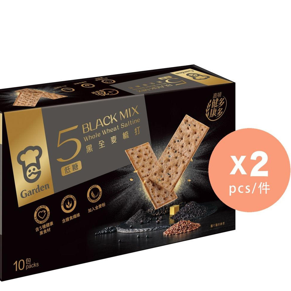 新品上市嘉顿 - 5黑全麦270g梳打 x 2