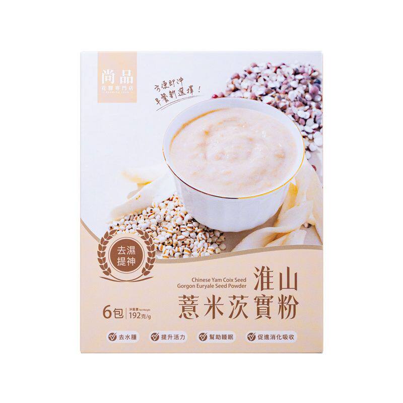 尚品淮山薏米茨实粉6条装32克口感香浓顺滑营养均衡水肿促进消化